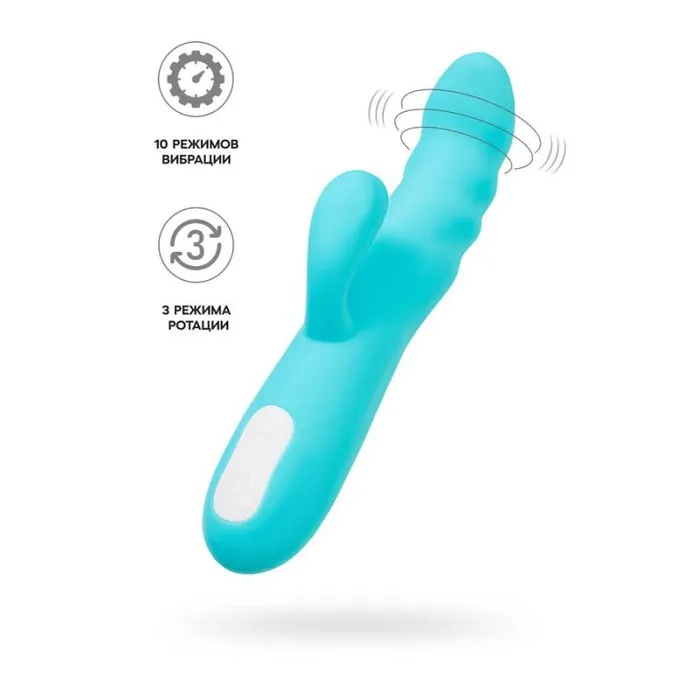 Vibrators JOS JOS Merry Swirl Rotating Shaft Rabbit Vibrator Blue